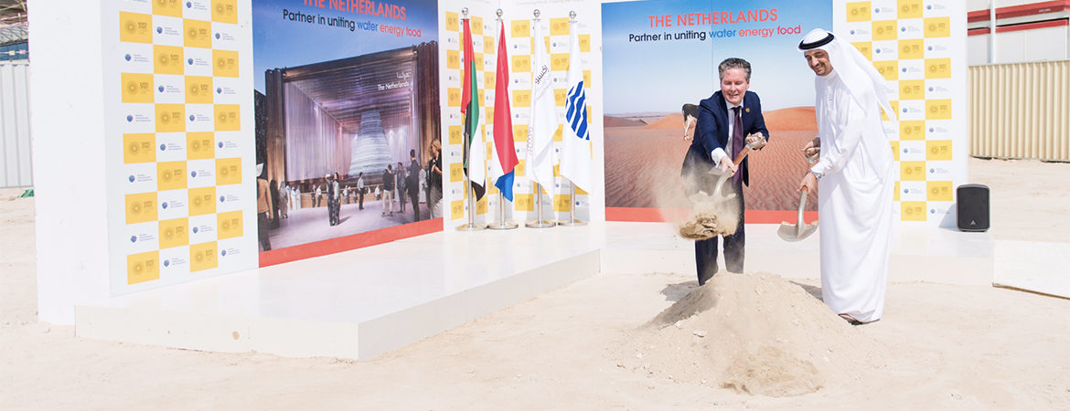 Emirates_Projects_Magazine-InnovativeWaterHarvest-1170×450