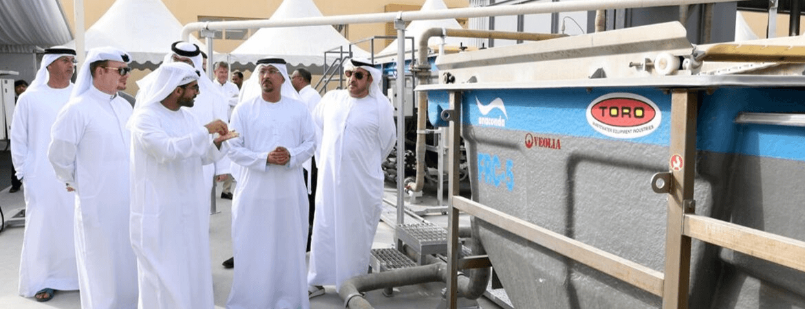 Emirates_Projects_Magazine-HazardousIndustrialWastewaterTreatmentPlantLaunched-2