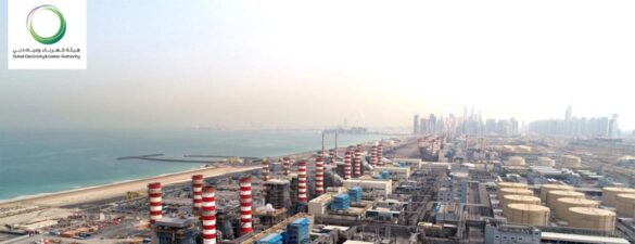 Jebel Ali Power and Desalination Complex Meets Energy and Water Demand ...